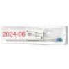 IZI MEDICAL GF1333 PRE-WAXED BRACHYTHERAPY NEEDLE, 2024-06