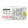 CAREFUSION TPT1000SP SAFE-T PLUS, THORA-PARA 8FR, CATHETER DRAINAGE TRAY, EXP 2022-06