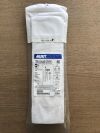 MERIT MEDICAL PLSX-2508 Prelude SNAP Splittable Sheath Introducer Long 8F (X)