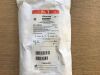 TERUMO RSR04 Destination Renal Guiding Sheath Fr. 7 45cm (X)