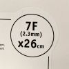 BOSTON SCIENTIFIC M0061456200 ASCERTA URETERAL STENT, 2023-01