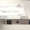 BOSTON SCIENTIFIC M0061456200 ASCERTA URETERAL STENT, 2023-01