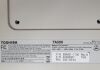 TOSHIBA BSM31-7130 LCD Monitor Ultrasound General