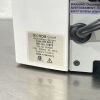 MICROM ( HM 340 E ) Electric Rotary Microtome with Retraction Device Microtome