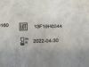 TELEFLEX Lot of 4 Percutaneous Cavity Drainage  AK-01601   Exp.2022-04  (B11#2 ) AK-01601