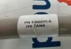 GE 5128609-8 HV Tank - Cable CT Scanner