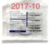 OLYMPUS SSC6028 SOF-CURL URETERAL STENT, EXP 2017-10