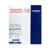 OLYMPUS BURS0610 URO-EZDILATE, URETERAL BALLOON DILATION CATHETER, EXP 2022-12