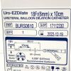 OLYMPUS BURS0610 URO-EZDILATE, URETERAL BALLOON DILATION CATHETER, EXP 2022-12