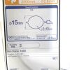 OLYMPUS SD-13U-1 ELECTROSURGICAL SNARE, 2300MM, 2.8MM