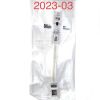 MASIMO 4001 RD SET, 10-50KG, PEDIATRIC PULSE OXIMETER ADHESIVE SENSOR, EXP 2023-03