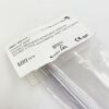 INTEGRA ( 659-519 ) Extraction Forceps Retrograde, Serrated, Double Action, 5mm Diameter, Shaft Length 450mm