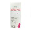 SMITH & NEPHEW ASHA4830-01 3.75MM 50DEG. SUCTION IFS, AMBIENT SUPER MULTIVAC 50, EXP 2023-03