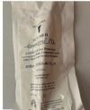 SUNMED 5-5333-04 Laryngoscope