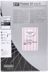 BARD 1200710 PHASIX ST MESH RECTANGLE 3 (X)