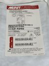 MERIT MEDICAL Flex-Neck Classic Peritoneal Dialysis Catheter  CF-5250   Exp.2023-04  (F1 ) CF-5250 Flex-Neck Classic Peritineal Dialysis Catheter