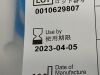 MEDTRONIC Export Aspiration Catheter 7F  GEZ6200US7B   Exp.2023-04  (E2 ) GEZ6200US7B Export Aspiration Catheter 7F