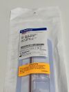 MEDTRONIC INC. Ventri Clear II Ventricular  G44130   Exp.2024-01 to 2024-03  (N22/T44 ) G44130 Ventri Clear II Ventricular
