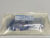 MEDTRONIC 4.3mm Quadcut Straight Rotatable Blade with EM Tracking  1884380EM   Exp.2023-07  (E2 ) 1884380EM Rotatable Fusion, Quadcut