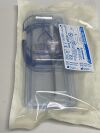 MEDTRONIC 4.3mm Quadcut Straight Rotatable Blade with EM Tracking  1884380EM   Exp.2023-07  (E2 ) 1884380EM Rotatable Fusion, Quadcut
