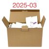 BARD 0652034 POWERLOT SAFETY INFUSION SET BOX OF 20, EXP 2025-03