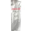 HOLOGIC SMARK-EVIVA-13 SECURMARK FOR EVIVA BIOPSY SITE MARKER, EXP 2023-02
