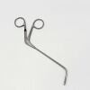 RICHARD WOLF ( 8211.19 ) Double Spoon Forceps, Curved 100 Degrees Up, Smooth, 86mm WL