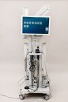 MEDTRONIC StealthStation S7 Surgical Navigation System