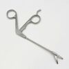 RICHARD WOLF ( 8211.222 ) Nasal Scissors, Curved Right, 18mm Blades, 100mm