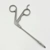 RICHARD WOLF ( 8211.222 ) Nasal Scissors, Curved Right, 18mm Blades, 100mm