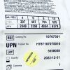 ANGIODYNAMICS INC 10707501 Angiographic Catheter