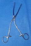 ADVANCED PRECISION AP13014 Forceps