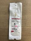 COOK G52742 Nester Embolization Coil 4mm (X)