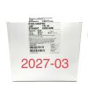 BARD 082238 PTFE COATED, STRAIGHT FIXED CORE GUIDEWIRE, BOX OF 10, EXP 2027-03