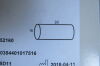 MAQUET Ref: M002020952160 Hemashield Gold Knitted Microvel Double Velour Vascular Graft D: 16mm x L: 30cm,  Exp. 03/2023