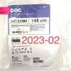 ABBOTT 22260 DOC, GUIDE WIRE EXTENSION, EXP 2023-02