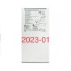 BOSTON SCIENTIFIC 7097 PTFE PEELABLE INTRODUCER KIT, EXP 2023-01