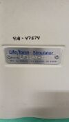 LIFEFORM Auscultation Trainer Manikin Only LF01142 Training Aids