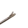 ACUFEX 012041,  1.3mm Right Curved Linear Punch Forceps