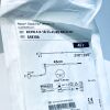 COOK MEDICAL G48186 Flexor Check-Flo Introducer