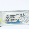 ETHICON 8687 Prolene Blue Monofilament