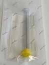 MEDTRONIC Midas Rex  10MH17   Exp.2025-2027  (M9)  10MH17 Midas Rex