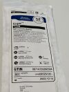 BOSTON SCIENTIFIC Expo LCB  H749085261951   Exp.2022-12  (M3) H749085261951 Expo LCB