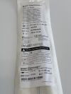 BARD Lot of  3 Bard Parsonnet Vascular  007605  Exp.2022-10  (M22) 007605 Parsonnet Vascular