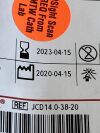 COOK MEDICAL Standard Dilator 14F x 20cm, 0.038"  G00996   Exp.2023-04  (M22) G00996 Dilator