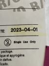 TERUMO Pinnacle R/O II  RSB811   Exp.2023-04  (M22) RSB811 Pinnacle R/O II