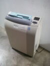 PHILIPS  Fuji PCR Eleva S CR (CR-IR 357) YR.2007