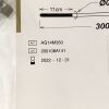 ASAHI INTECC AG14M350 MIRACLEBROS PTCA GUIDEWIRE, EXP 2022-12