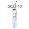 BOSTON SCIENTIFIC M001271290 FLEXIMA APD J-TIP, DRAINANGE CATHETER SYSTEM, EXP 2022-12