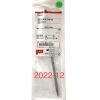COOK MEDICAL G01328 DILATOR 18 FR., EXP 2022-12